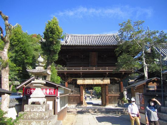 nioumonn 