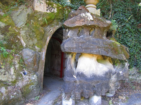 deguti  