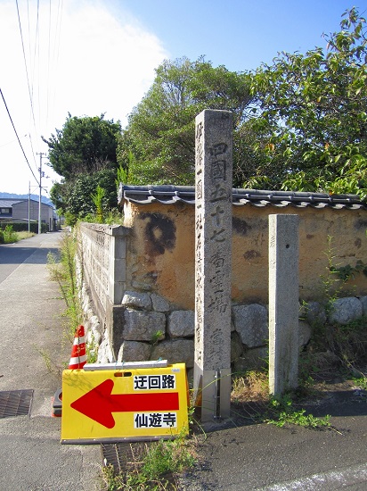 Β