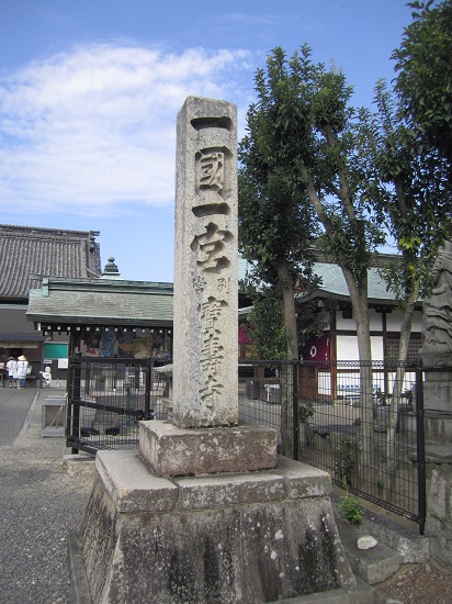 Β