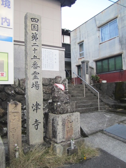 Β