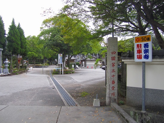 Β