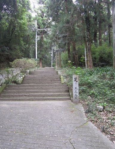 Ki