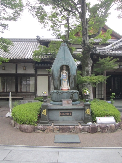 Kω