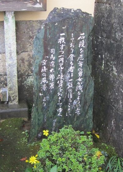Ki